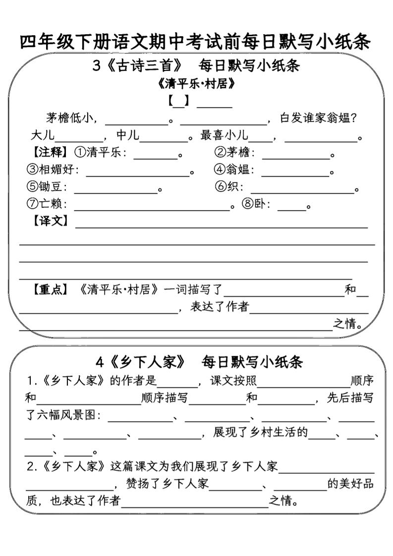 7f5e296225198ef4f3370271fbce74aa