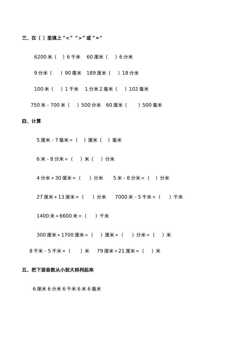 7fa1cede138991b26b4fe60cadef3e70