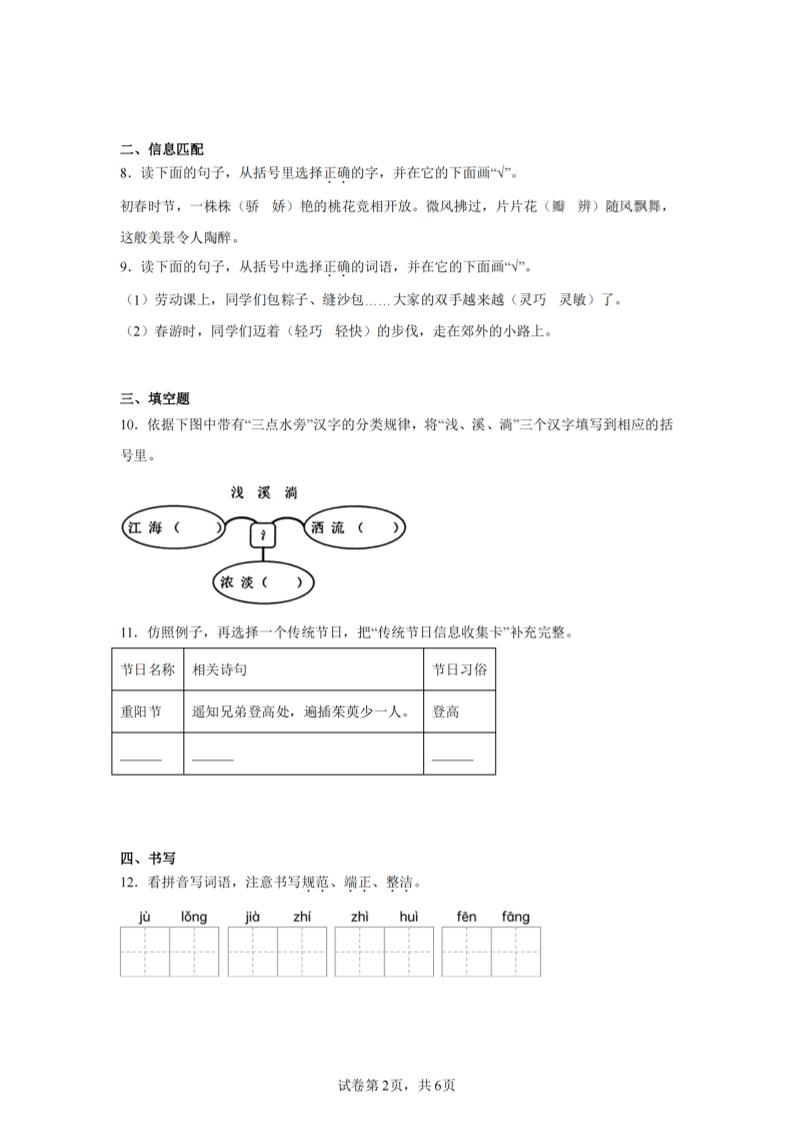 812dc04f9b3973da60c0bcbc7c6abd5e