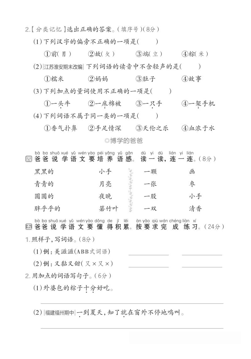 83a10a18a7771fb31cdaf14a18c65528