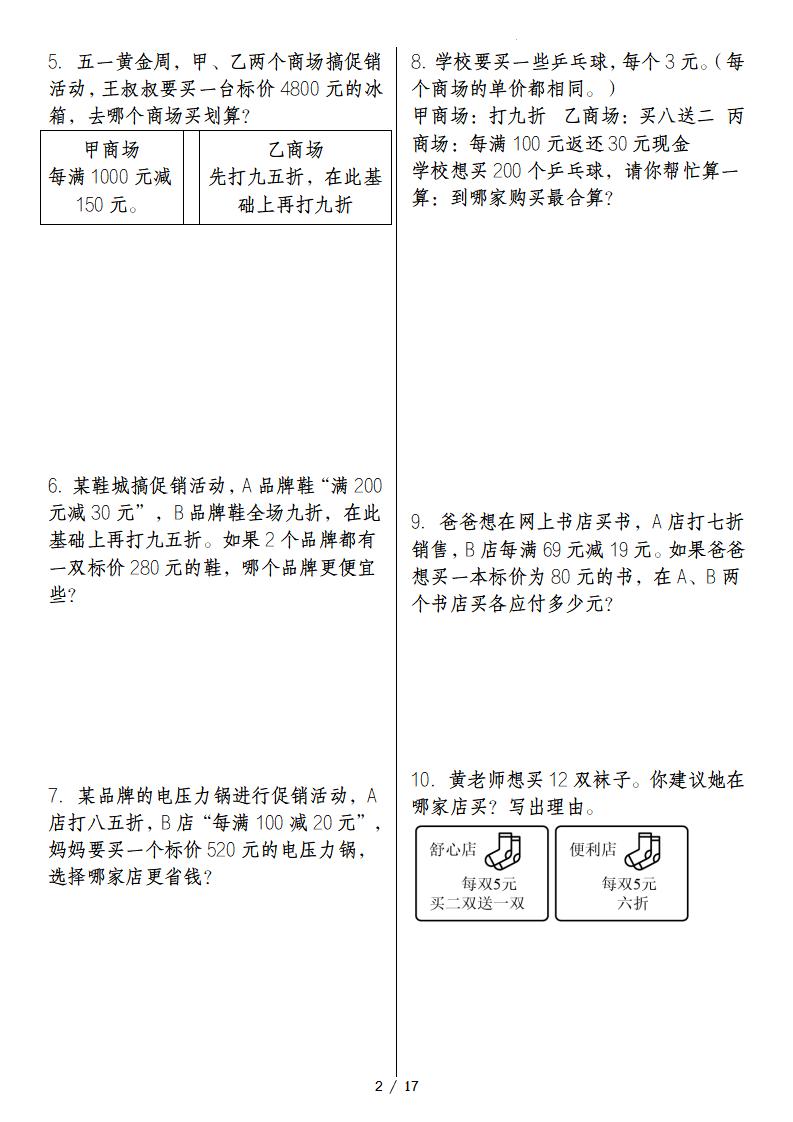83ff290305030dcd9e1dd1569bfbe69d
