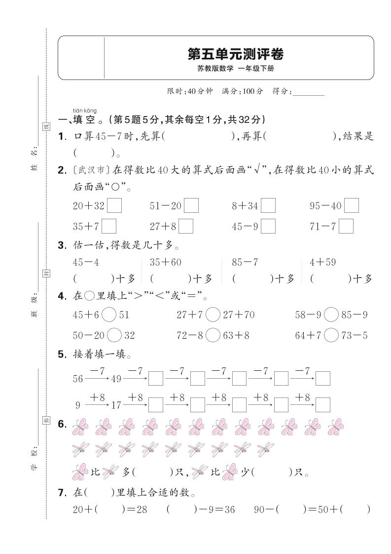 849e8efc360f3eb66a7db3f7868161c0