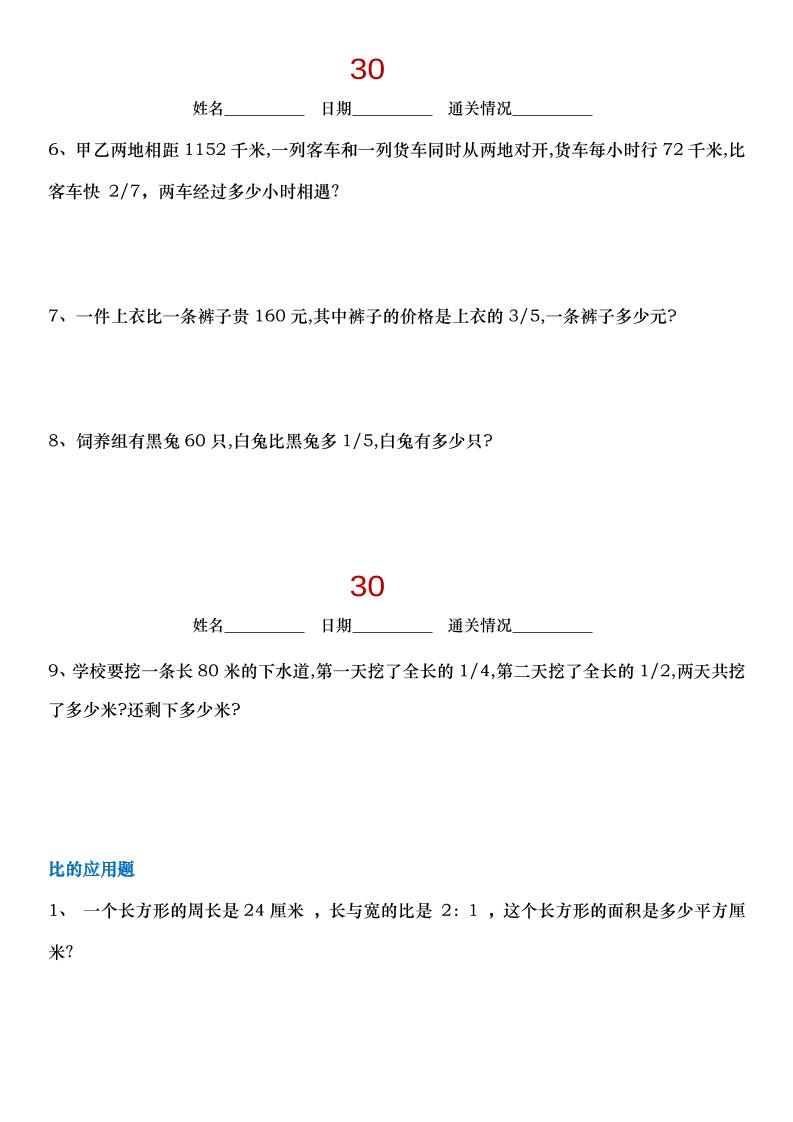 858b6418d81fcc119ca246705c8272f9