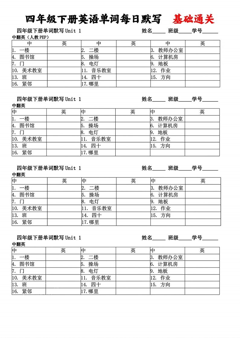 85d263a1f4763ca323d3926e01e80f4e