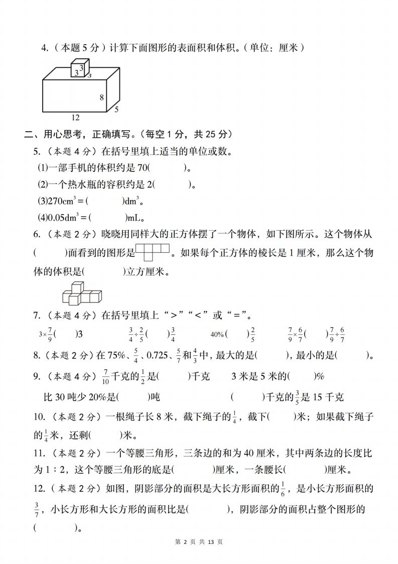 861ab0fd6d8505cfc60b084d69d9397f