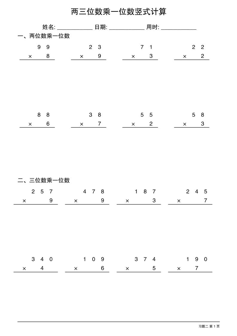 861afa4815ab205dd8b7cf837e45b09e