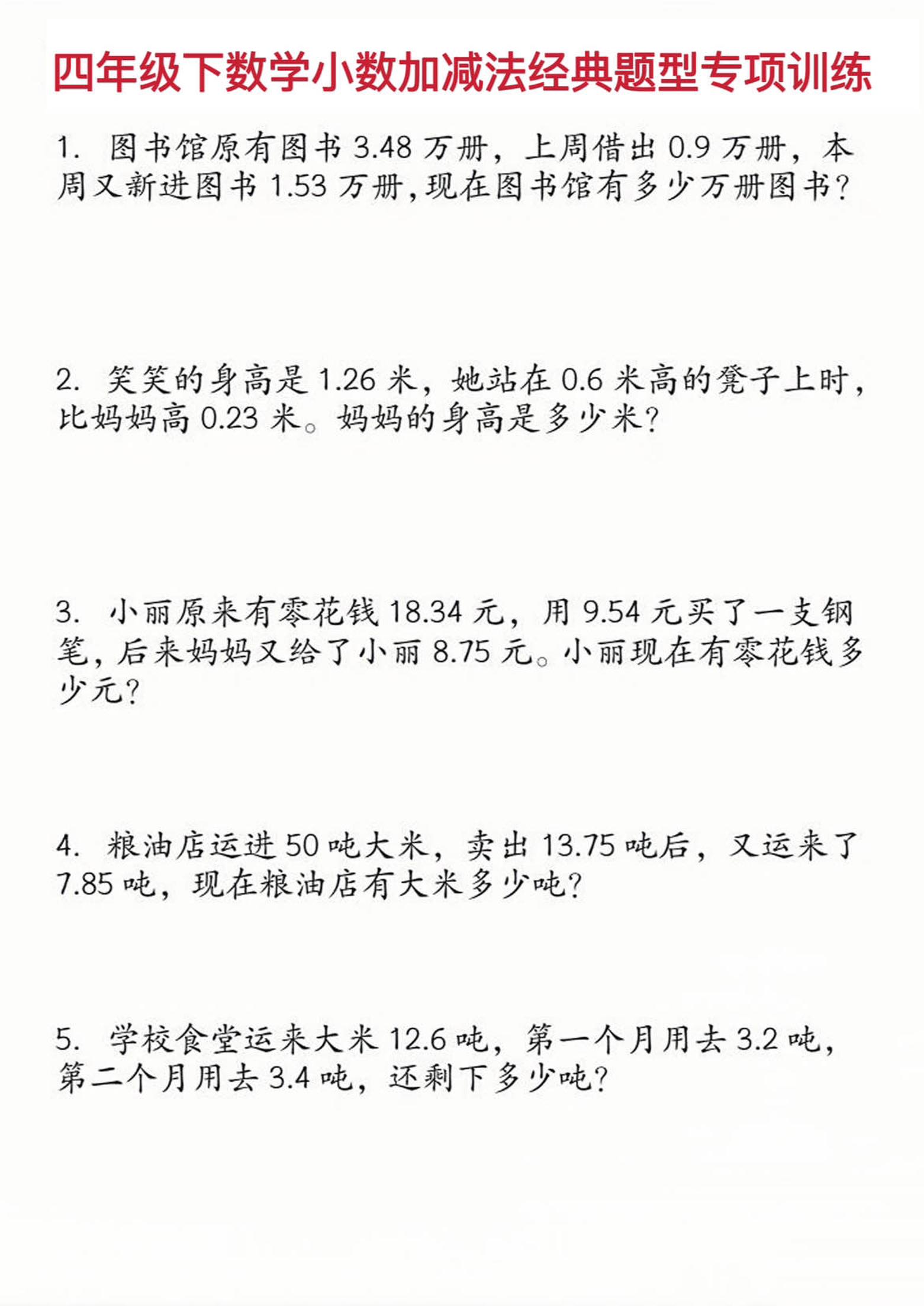 872a424a59be0cb86307a8e5af75001f