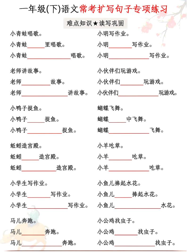 8a368c810fd6fc169269e1c8f38a6ec2