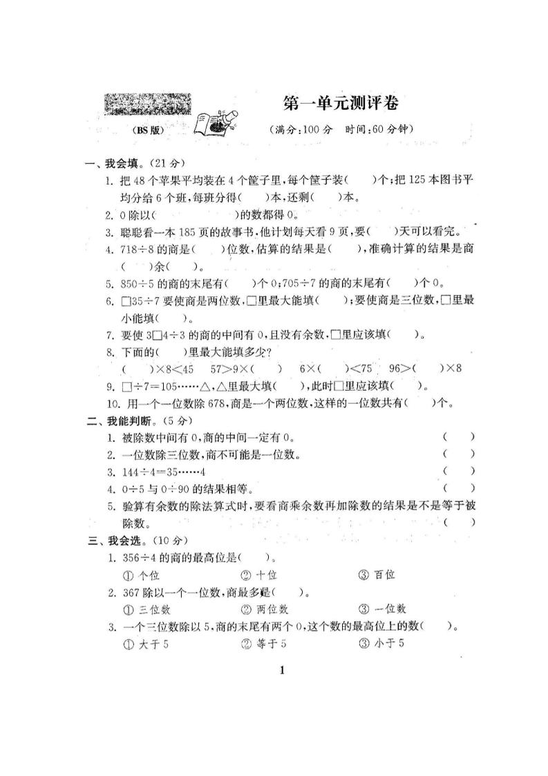 8ce690946ed65506a97c2e27969b2a4b