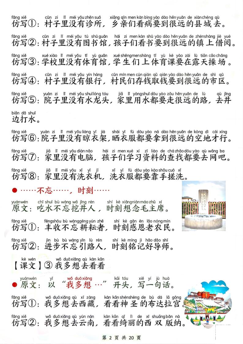 8cf5746929219f56e86f5881495d48be