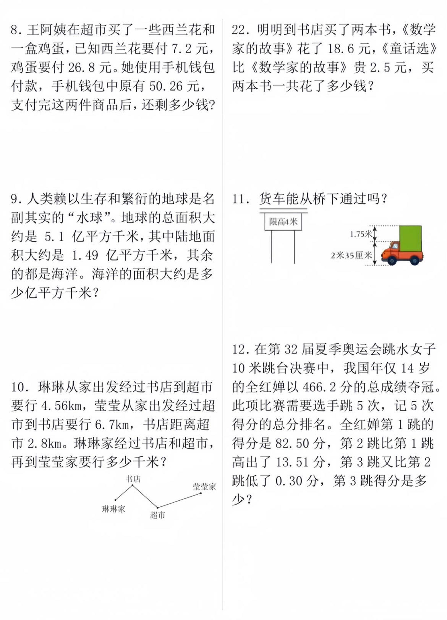 8d288561ee0f4b07393af0e4fad51f10