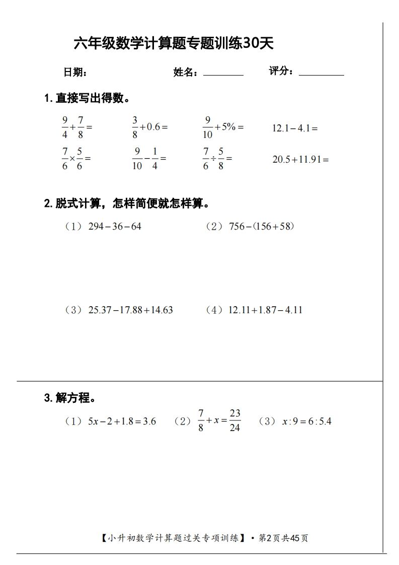 8d466c63ee0995036f8c5ad1965c9d55