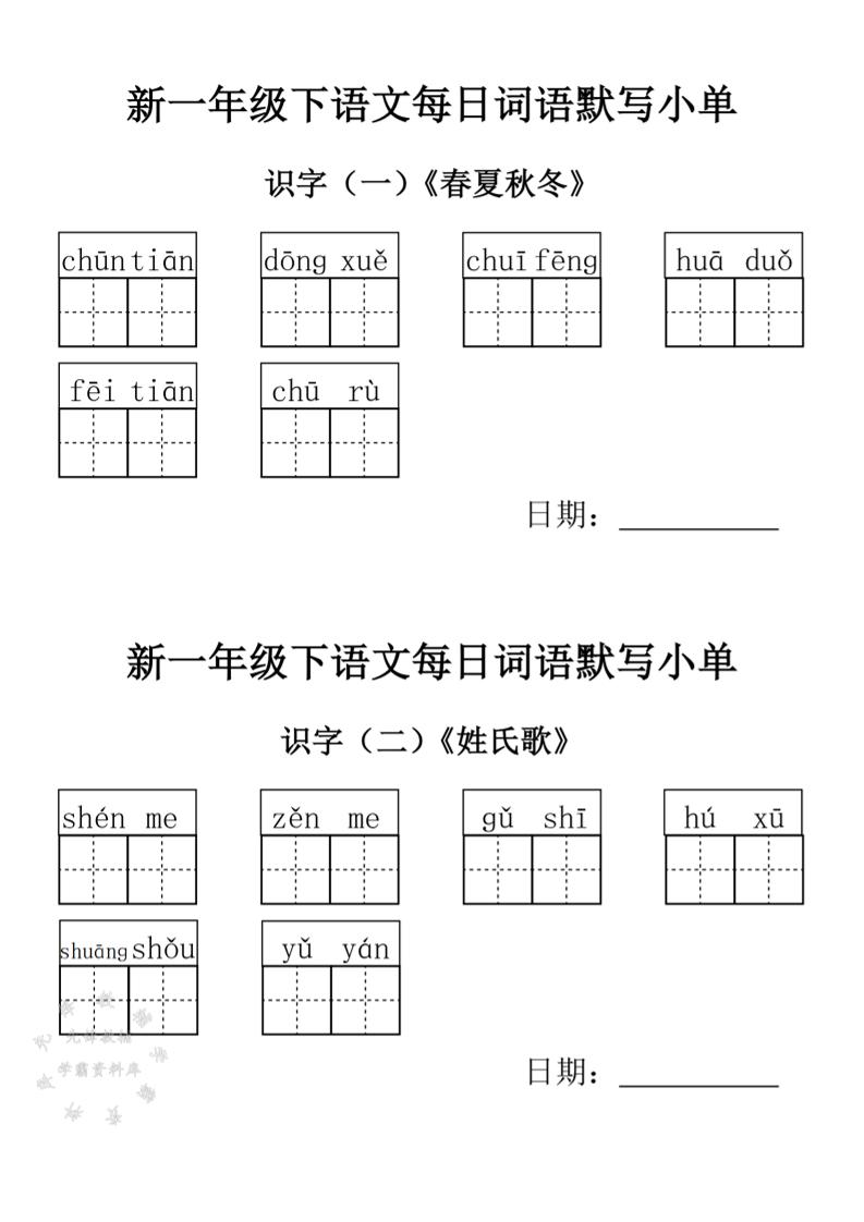 8f2c5f52fef5146f02ec405bdb26d9df