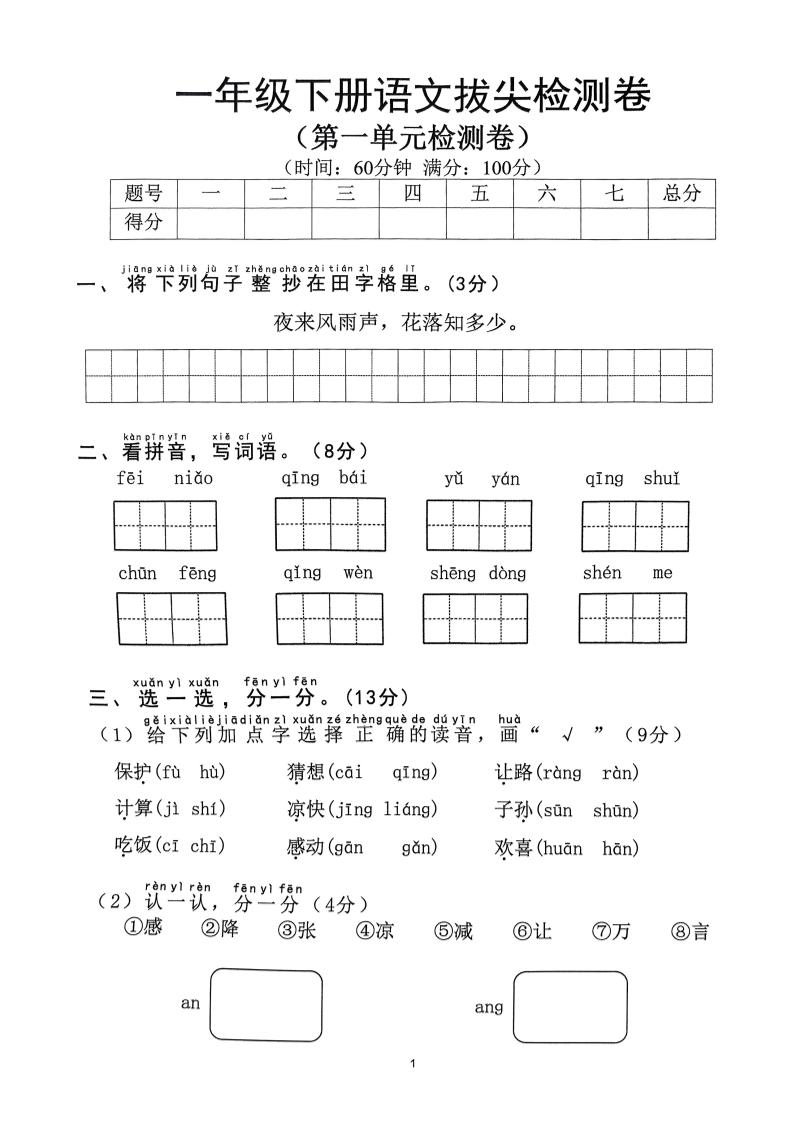 9019ce8d70a13d74c1eb466a7389e446