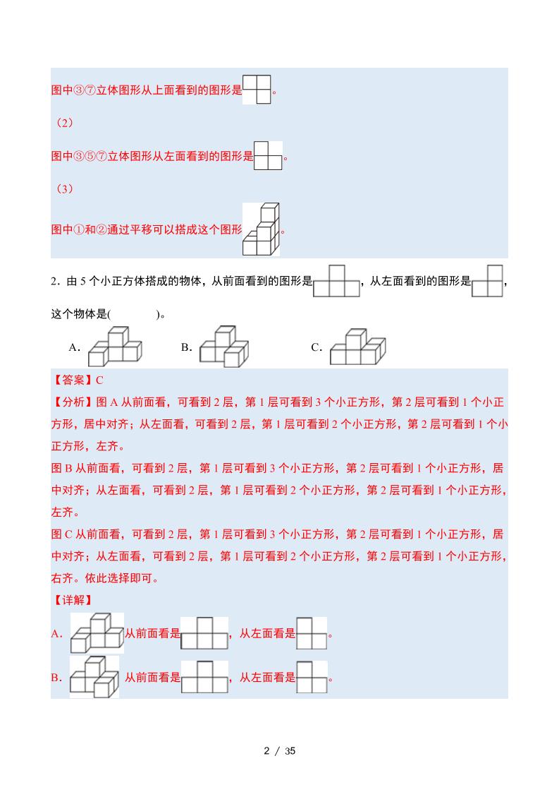 9205b5cfe841aa7e6aad5bca3d273871