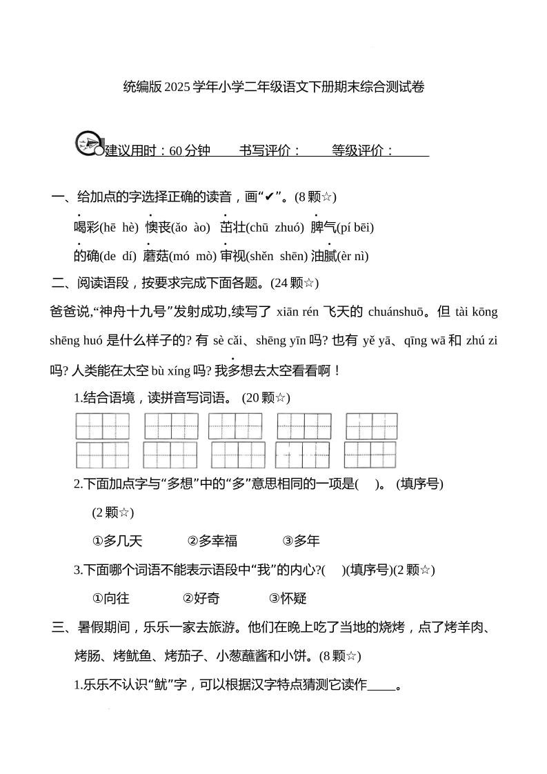 93832d08ac822285e759398e8302870c
