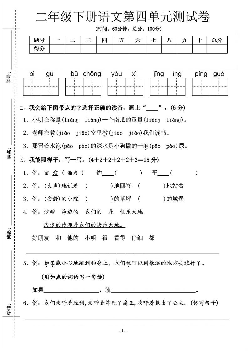 93fa90262a7d6fc3554537f59033ce07
