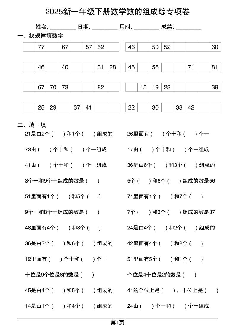 946d45bacc66a0b48415c3a9c894cf8a
