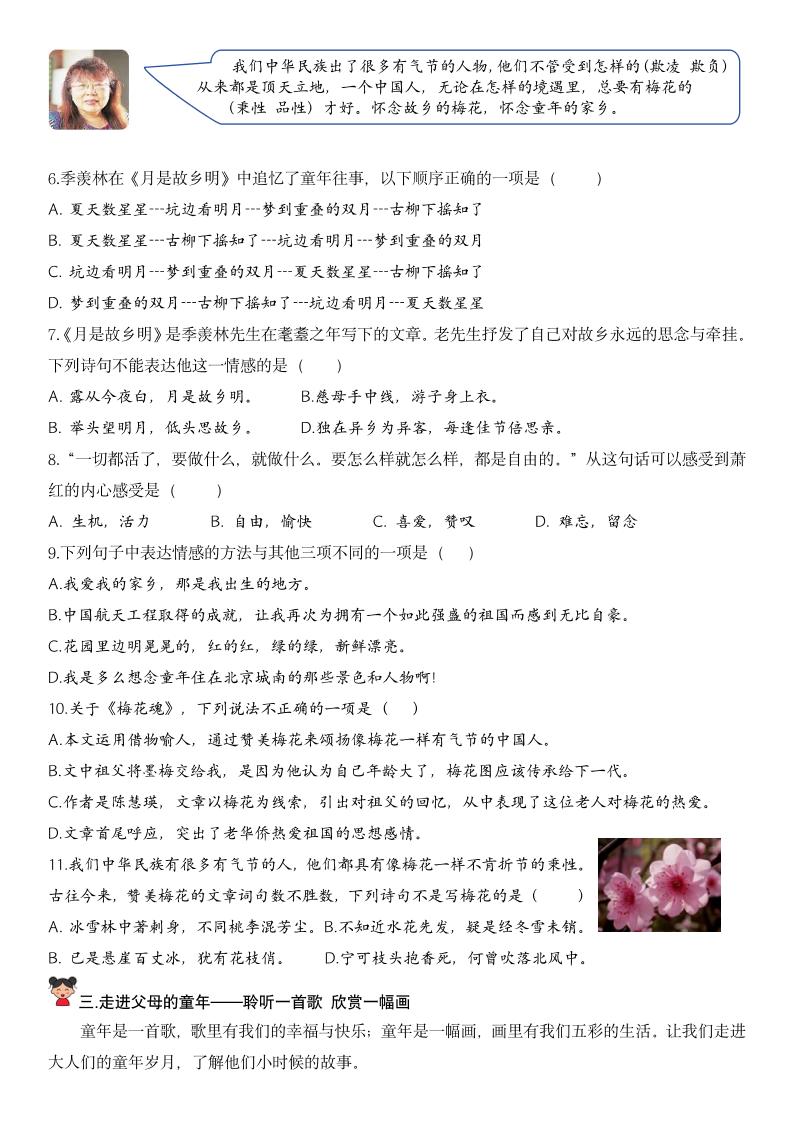 96d93368a1602f6ab5a8a91c8a562f2d