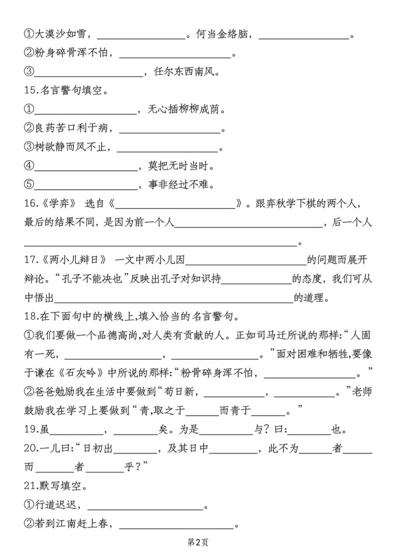 9722c8425ac543daa6a8c28d927a46a3