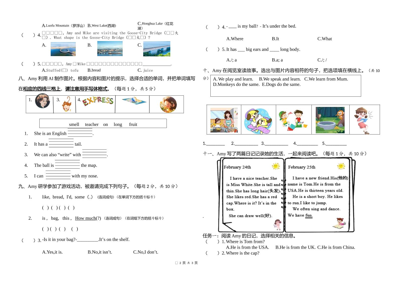 97d635bb07963e539dbc2ad5d39cdcc7