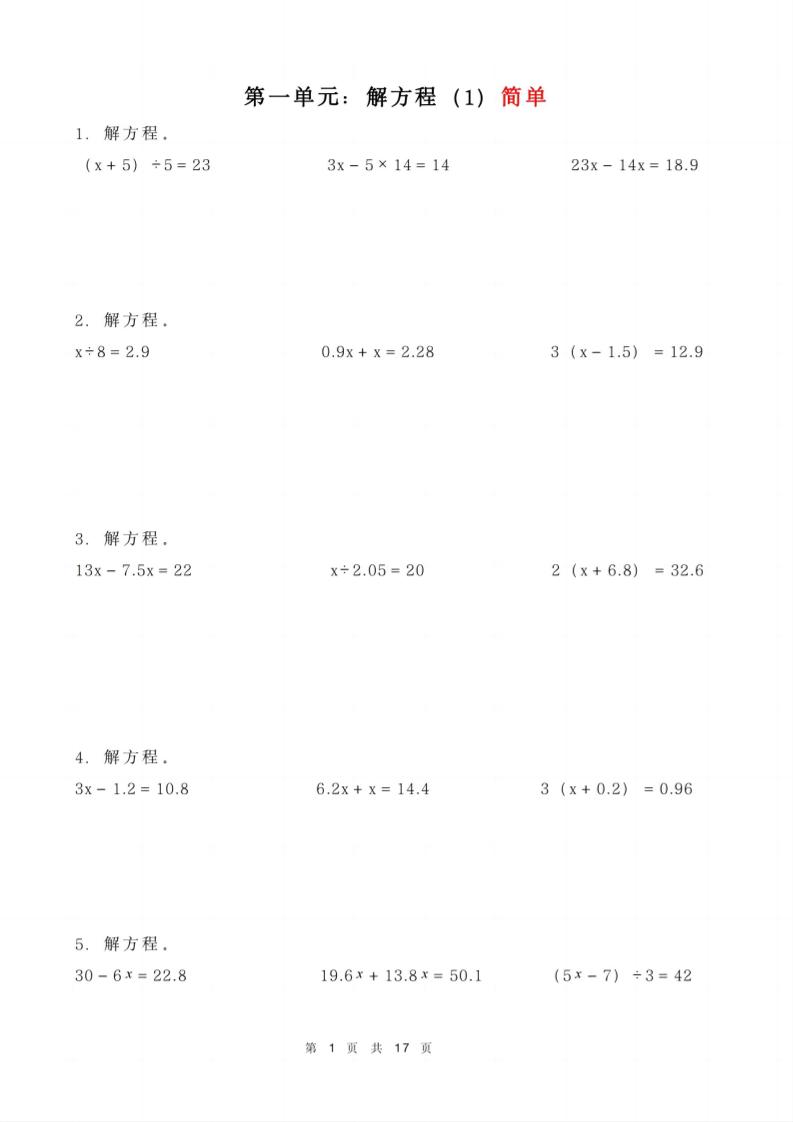994480d51127f48e5c6eada4db9c5931