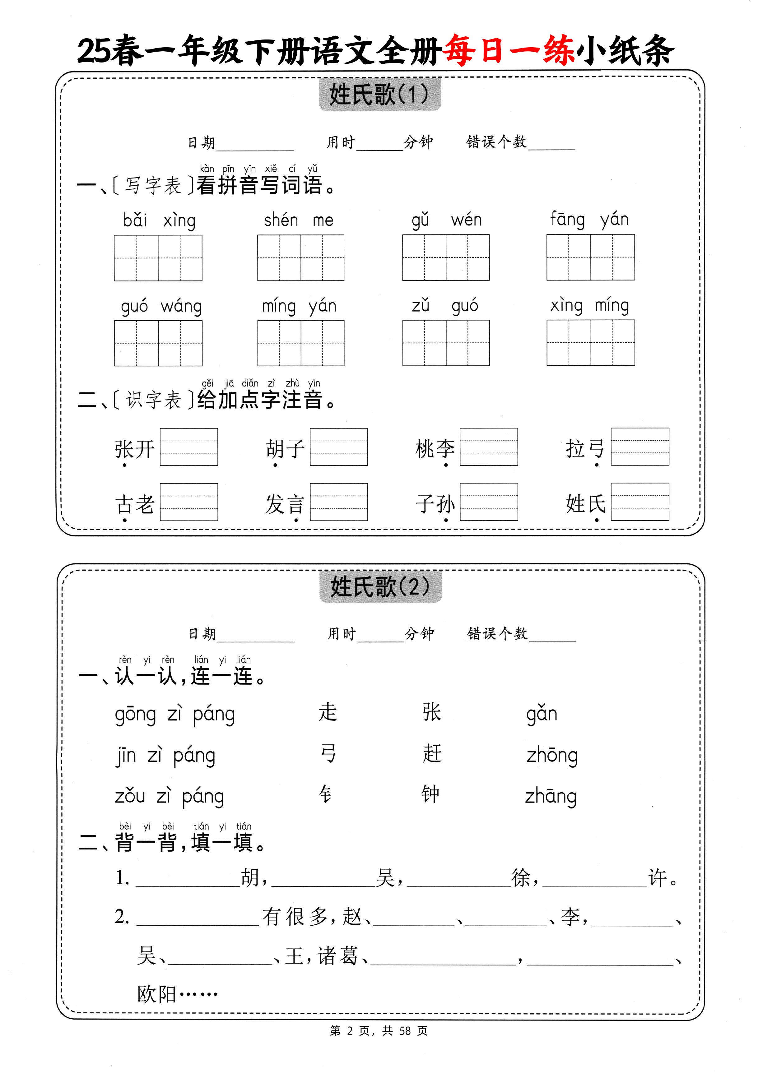 99e317fcc9a0955ccaad1706c49a570b
