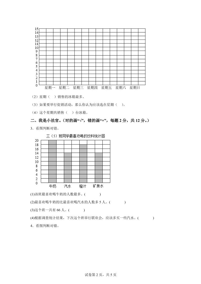9cac014c269f80a8a238fb956a11d235