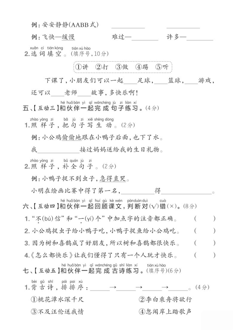 9e4d319133fcc923fcf5c96c6b51281c