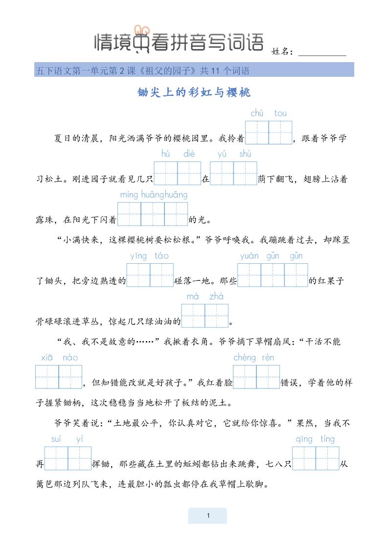 9fc138d00974d385e6c7e0fd533d29a8