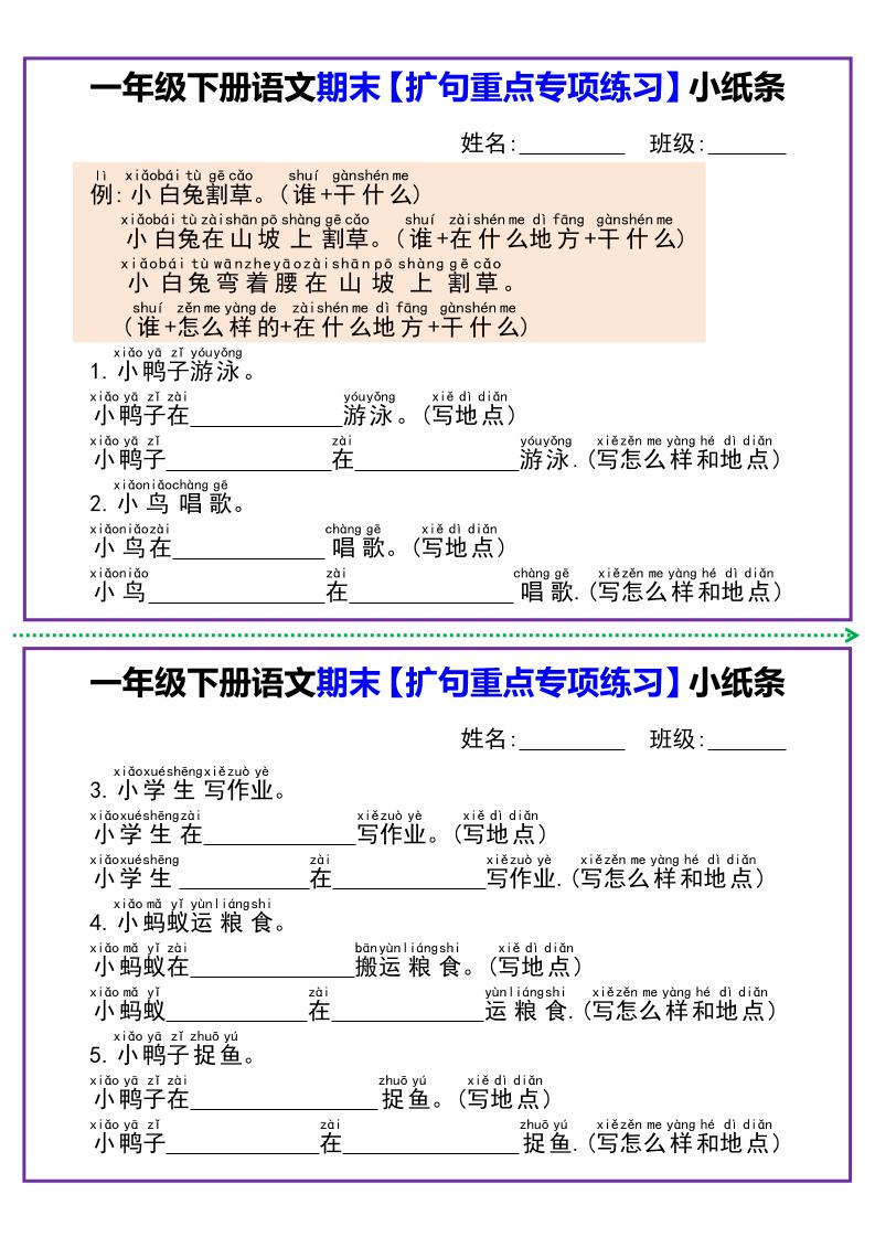 a1652501da1a6ccb70fa1fd79085e126