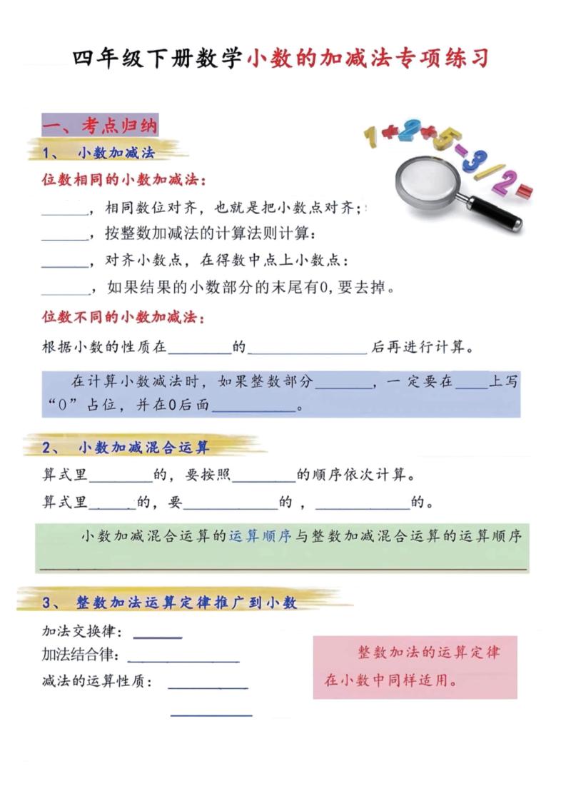 a1b6e9c33841b58ecd510e2edf72d098