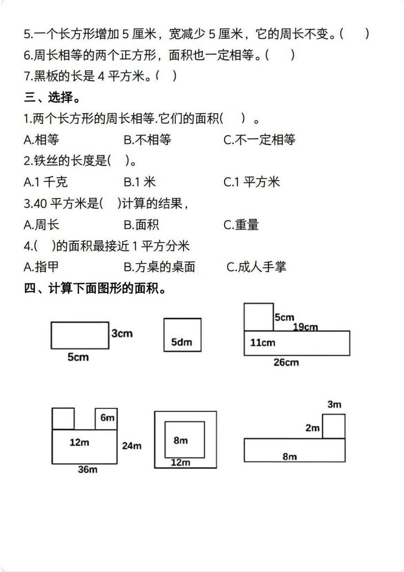 a2b63a623fee44823a6ba82d19f76782