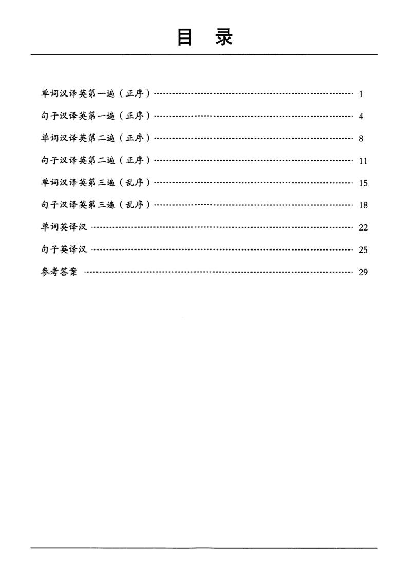 a3689c2c9b1e093fcdb60d455d6e9c51
