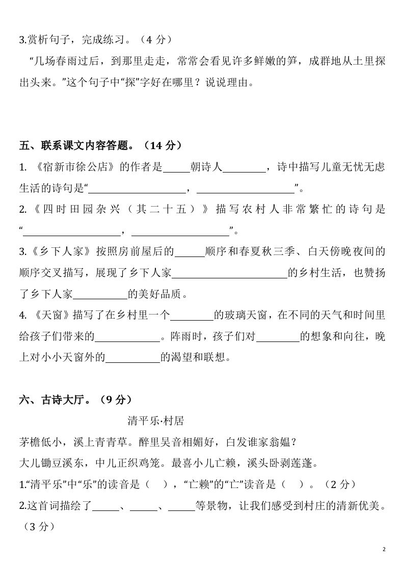 a5305c6d14bb4e6b8b1df1ce7b149363