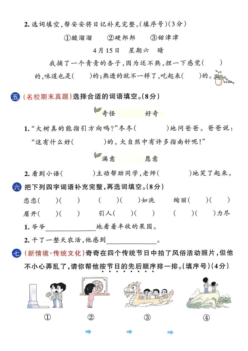 a61eceb9a3139963b92fa2e45c902be2