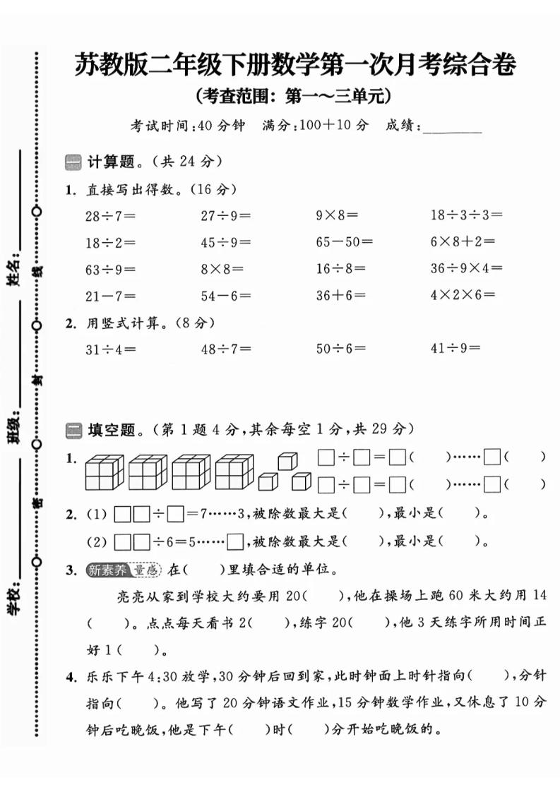 a65b97c35966e455706abd88c41ef9f1