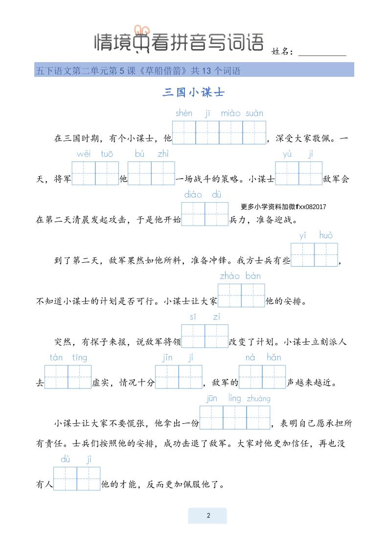 a6f4ab8c380e94b8d5564c3f3c2b3f35