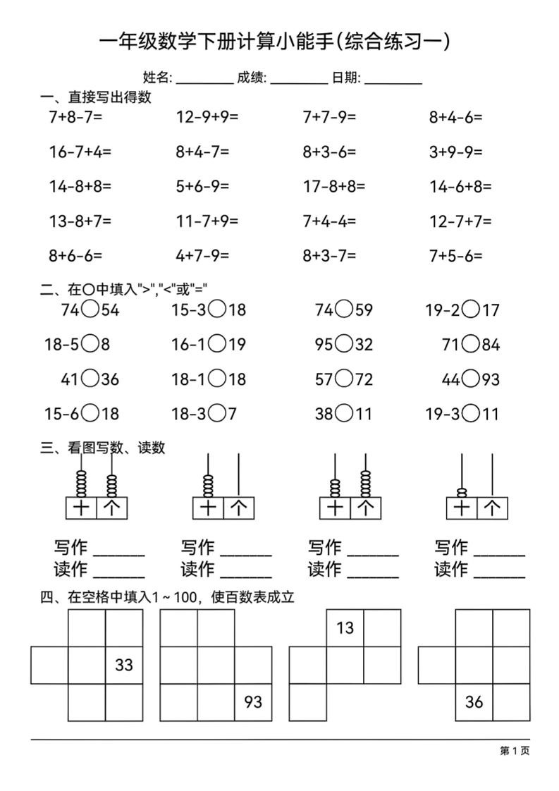 a7ca84074683f8af9ab9168afefdf0fa