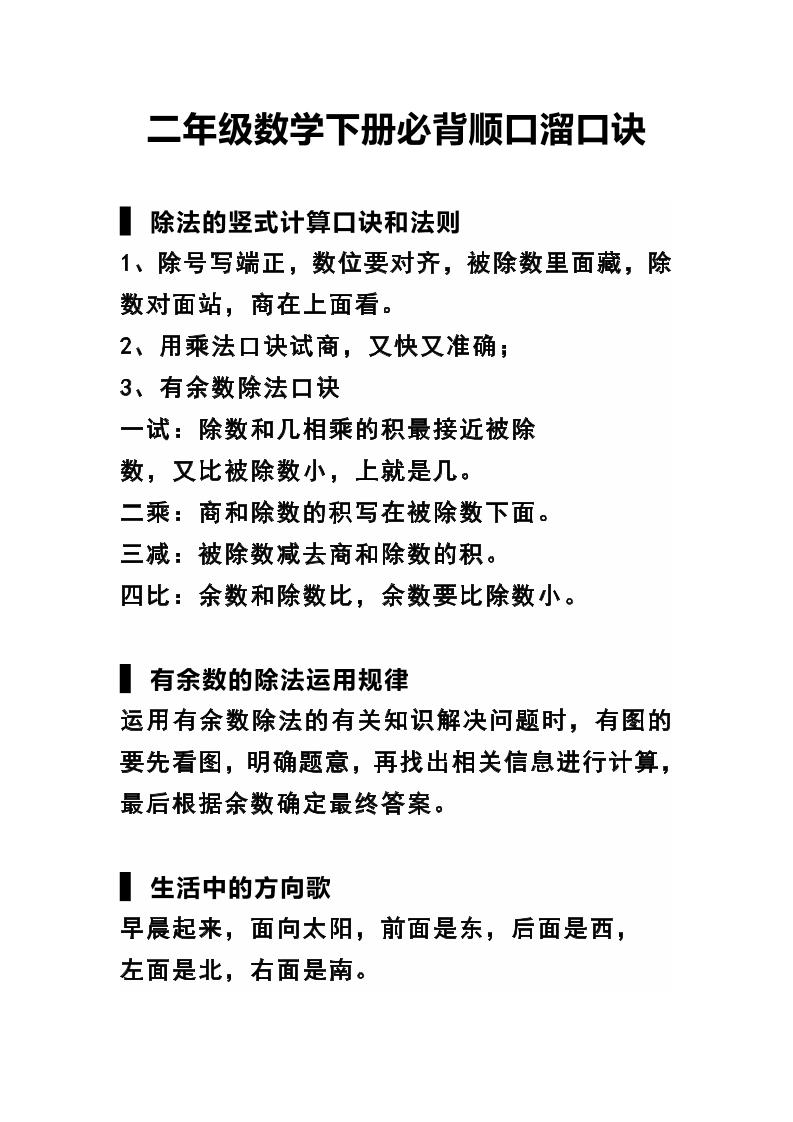 a7dcdf5c2de1eb1c646ca6ab7b2cf6bc
