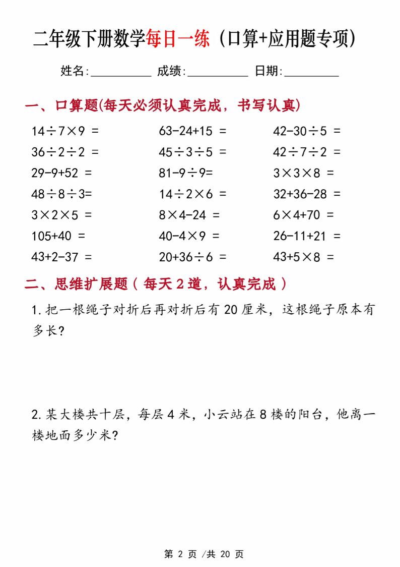 a91e19daecc8f58f8c6b9e10a89edf7a