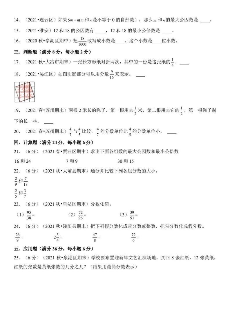 ab541d955eff40a845a1486b944f9866