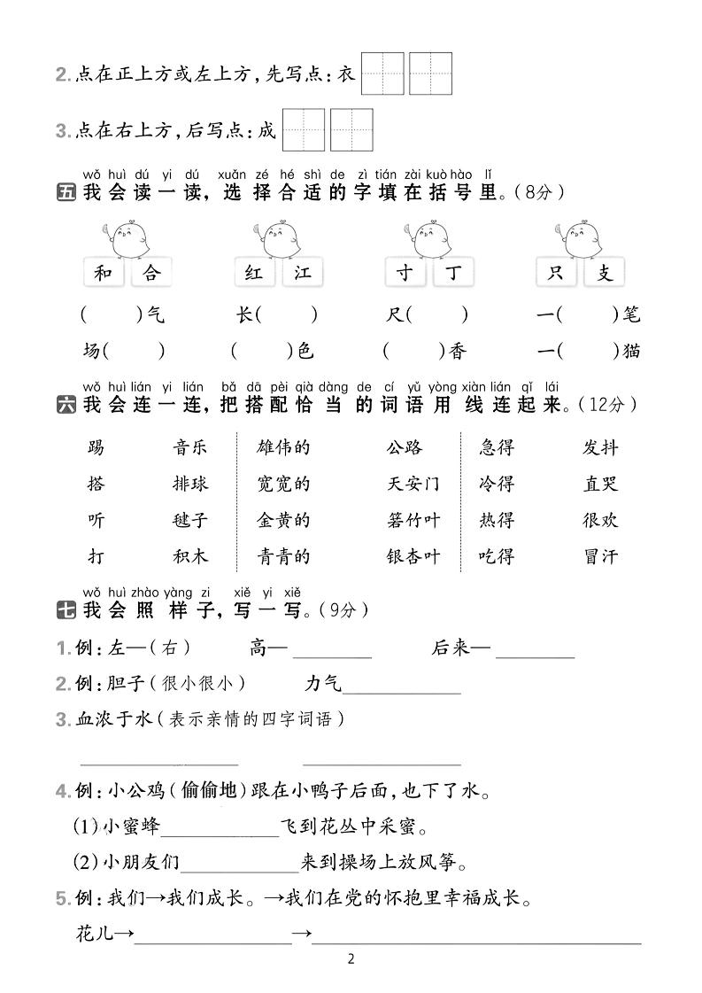 ab99e6d93c34e4beab50e5ad515822fa