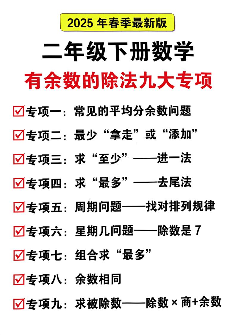 ac27436f741189a2b6510d732a3c12a3