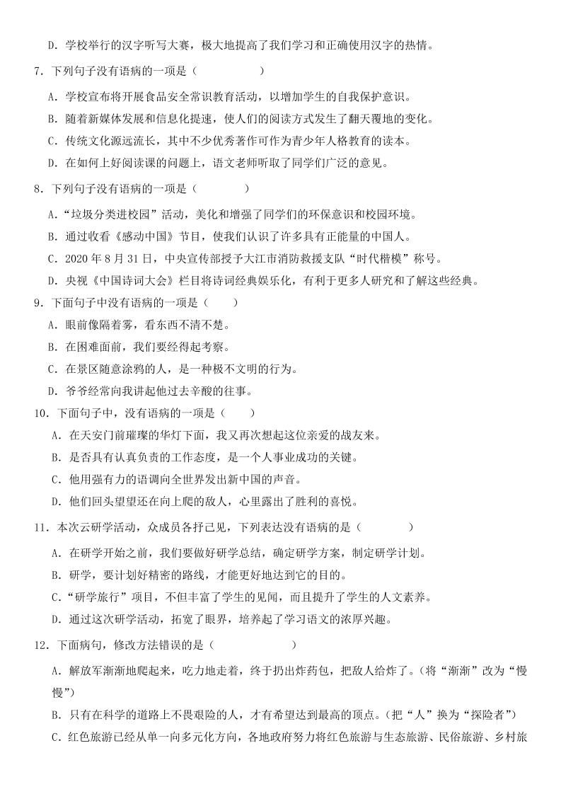 ac3284b611682bd9a688445f4aa8d989