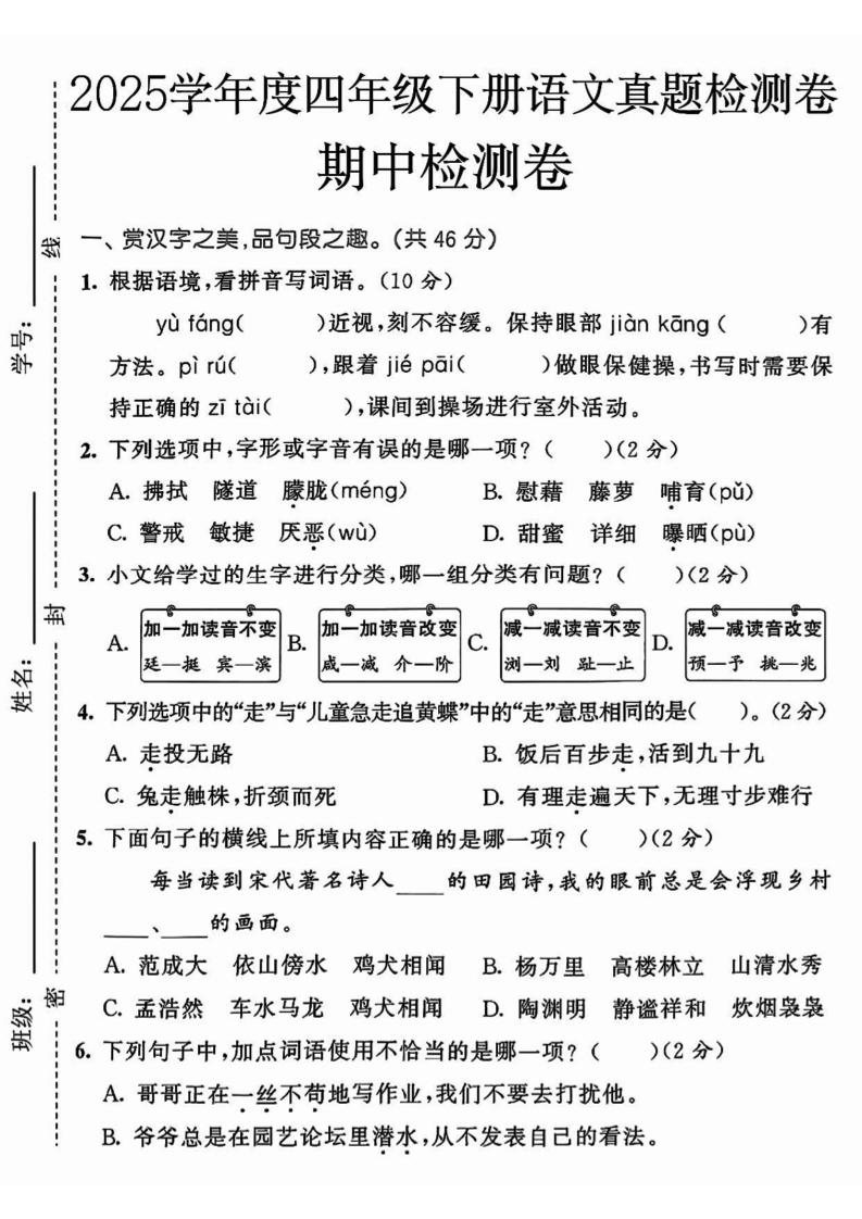 acd1ed3c279ed91303a43be5df147c95