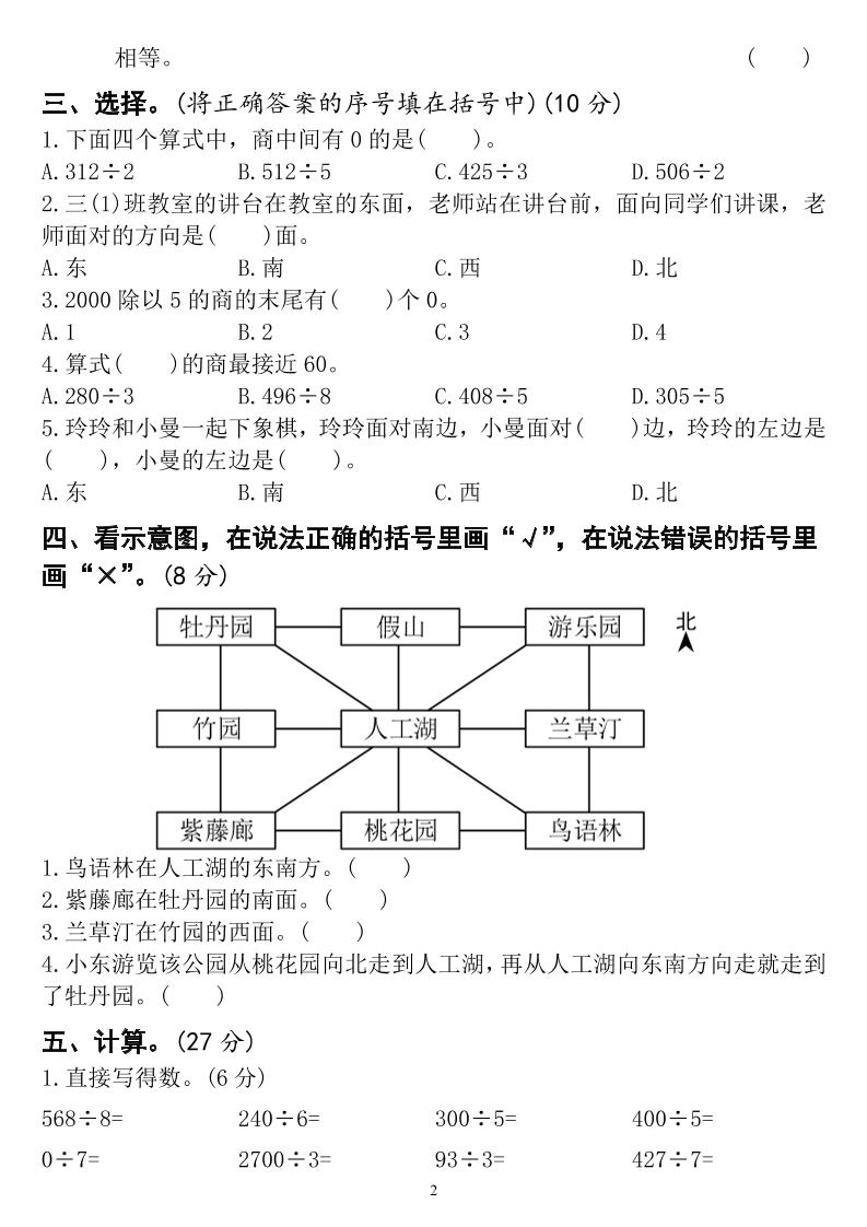 ad88edd63fa34033cf17e8ed2ff43dc9