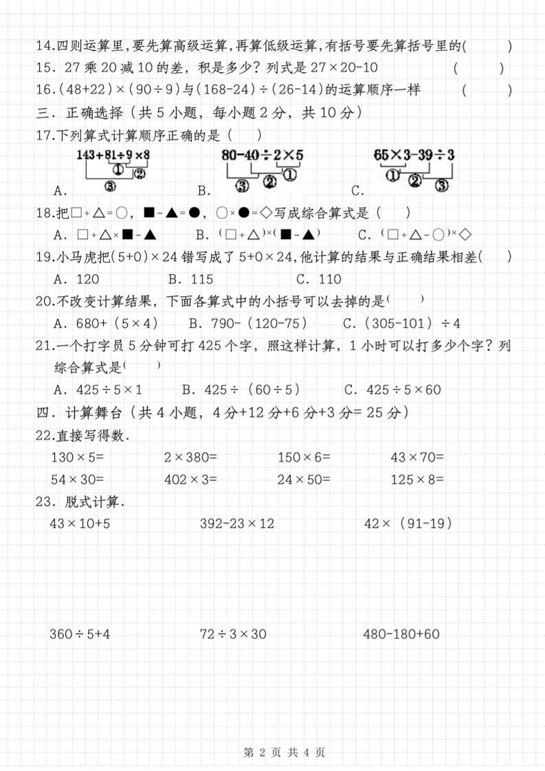adc72e6f69c0c2f12d837e5308375e4d