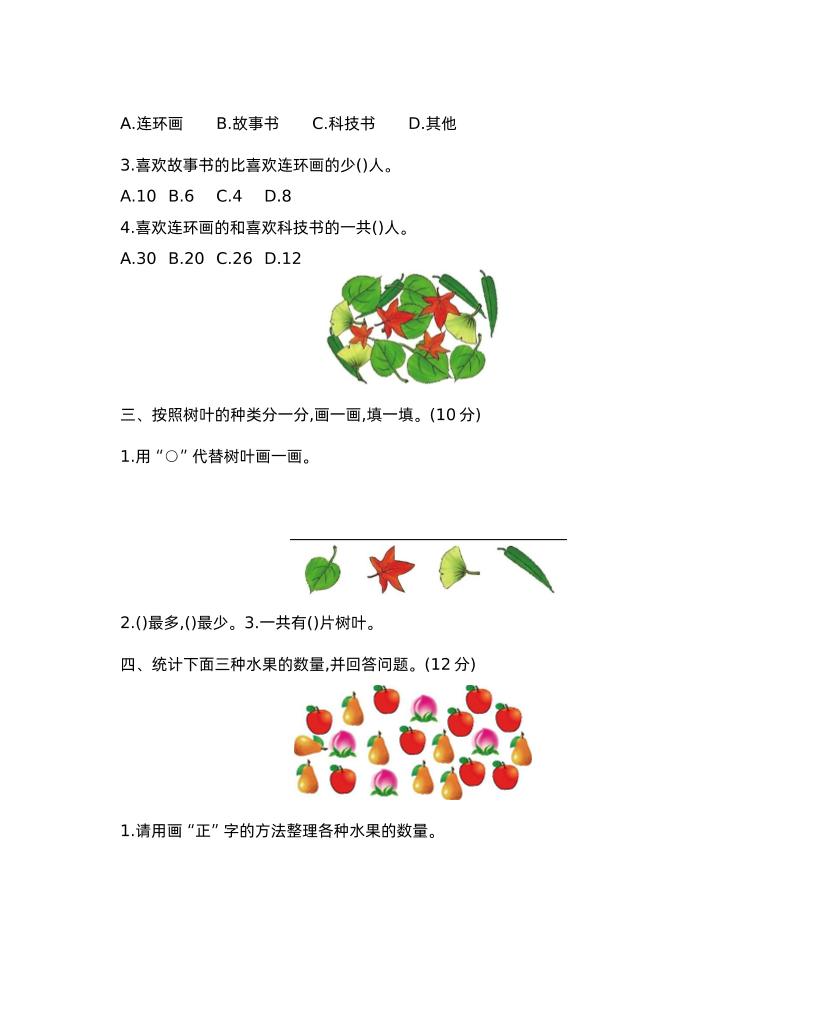 aeca918a0316bff2b23db53e78a5c13f