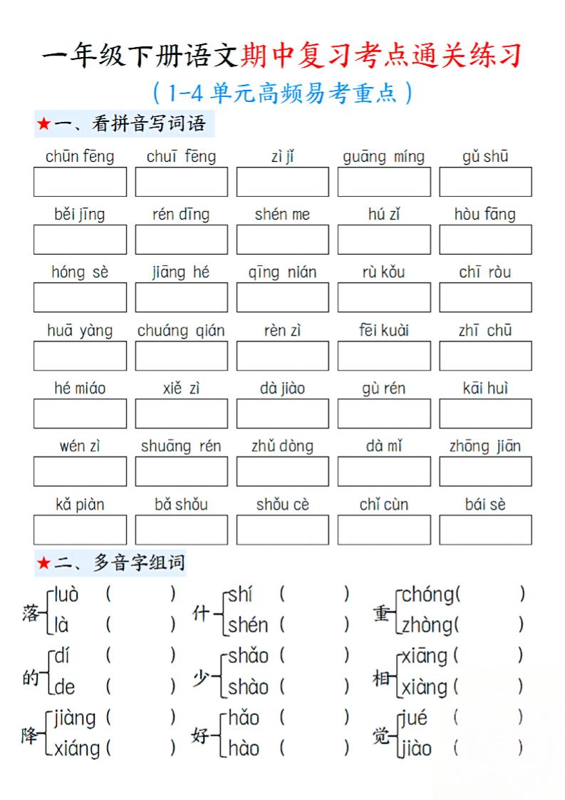 b09762475a846dd2ab21b8b59afe78f5